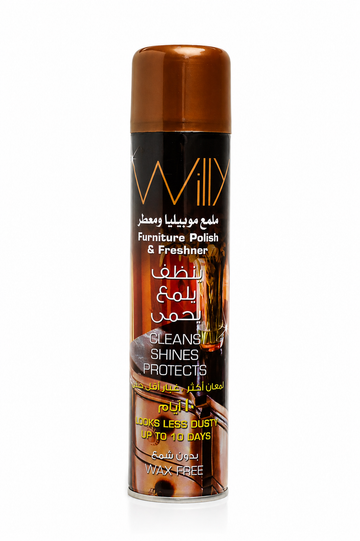 ملمع موبيليا 400 مل